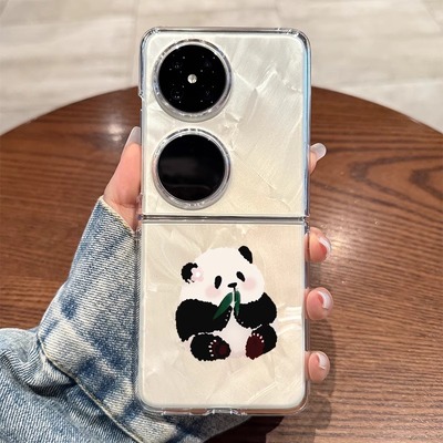 pocket2新款熊猫花花手机壳