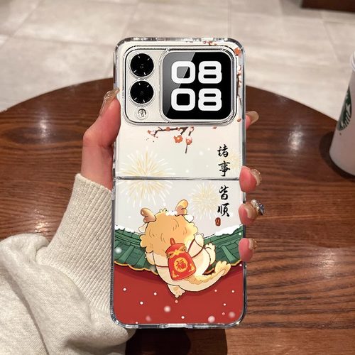 适用华为novaflips手机壳新款诸事皆顺小龙Nova Flip折叠屏透明保护套flip超薄后壳全包防摔个性nova女款ins