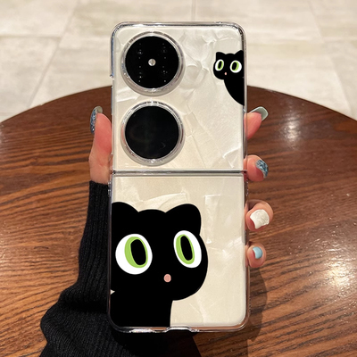 适用华为pocket2手机壳新款HW黑猫p60pocket折叠屏透明小清新S保护套艺术pockets时尚小众p50防摔女