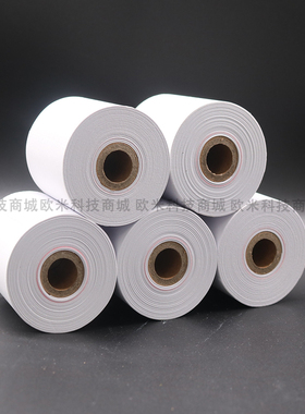 57*50mm梅特勒托利多仪器RS-P25 P26 P28 天平秤打印非热敏普通纸