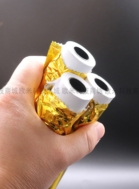 适用 西门子 FC18R FC720R 消防主机火灾报警控制器 56mm宽打印纸