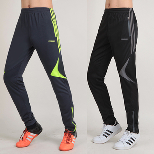 春夏新款运动裤薄款男女足球裤修身小脚裤毽球骑行裤大码速干拉链