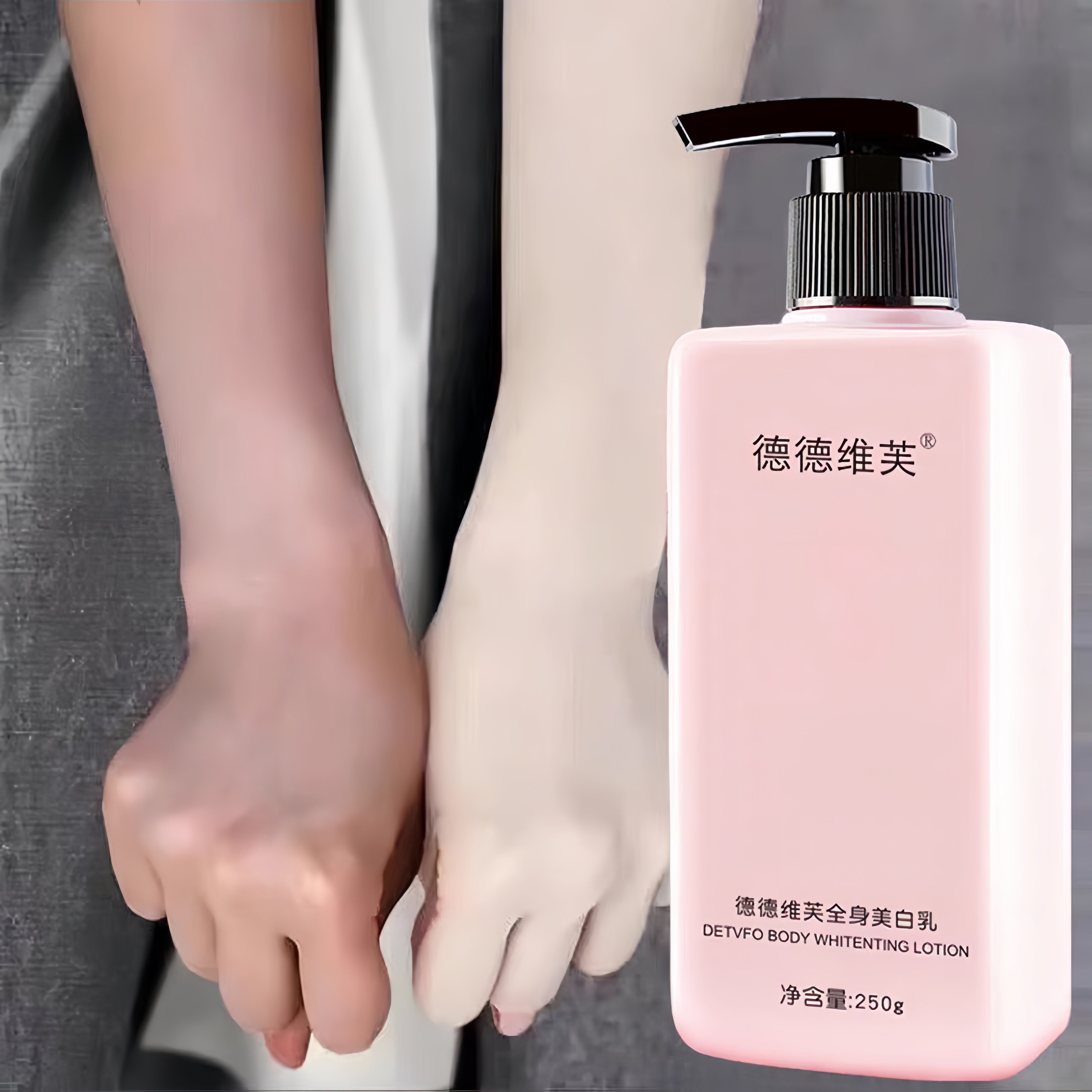全身美白防晒一抹白防水抗汗保湿晒黑暗黄提亮皮肤变白美白身体乳
