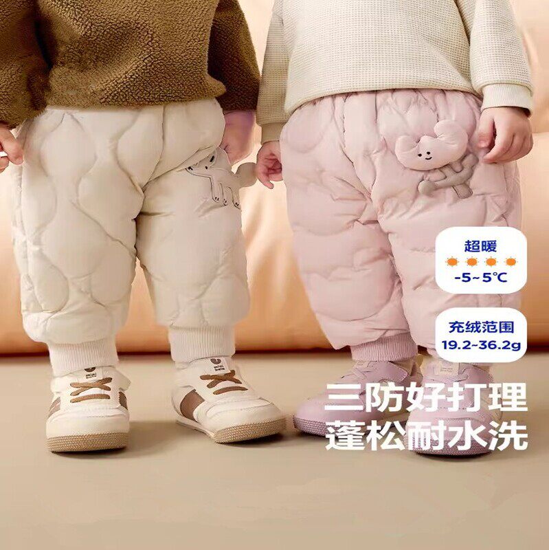 男童女童裤子宝宝高腰长裤