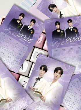 小星肝年历卡】100张星邱高清物料黄星邱鼎杰互黑diy高质感LOMO卡