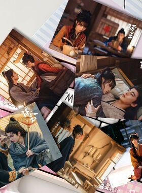 【田作之赫99】逐玉田曦薇张凌赫高颜值拍立得精美LOMO物料小卡