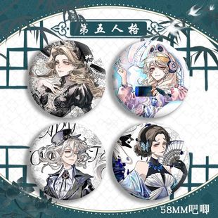 二次元第五人格渔女红蝶红夫人雕刻家周边吧唧装饰58mm谷子痛包