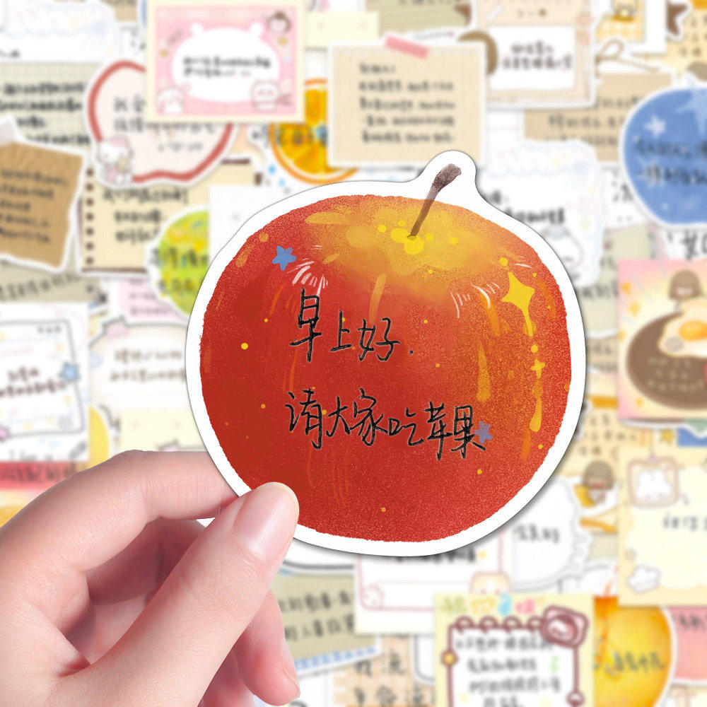 160张手写背景图贴纸ins高颜值卡通治愈可爱手写文字ins创意