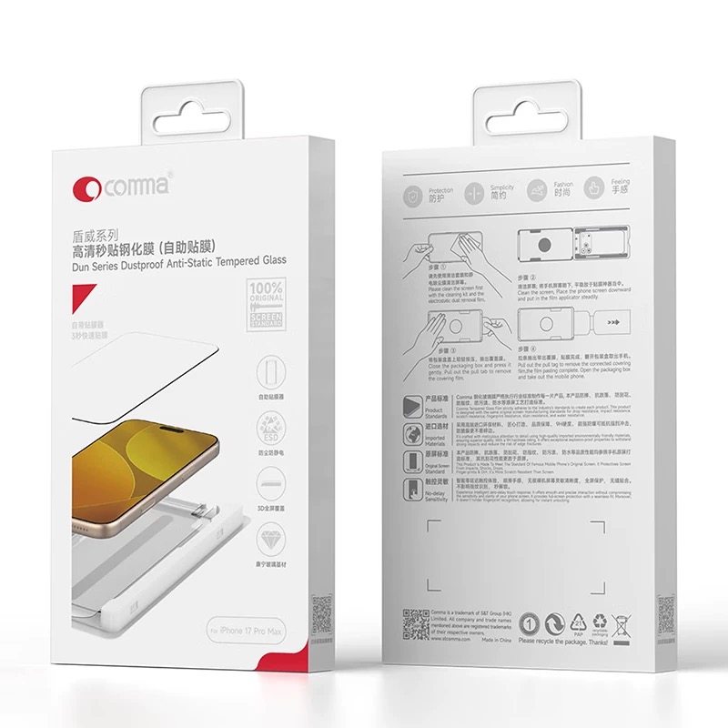 门店同款适用苹果17Promax钢化膜全屏高清无尘仓贴膜神器16