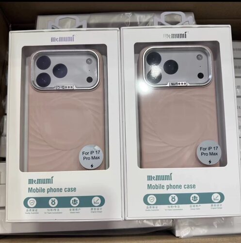麦麦米适用于液态硅胶星钻系列iPhone17pro磁吸保护壳17promax全包软边