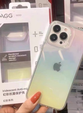 适用ZAGG摩尔菲iPhone12手机壳苹果13promax保护壳幻彩炫彩mophie