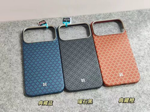 Benks菱格适用iPhone17Promax凯芙拉磁吸手机壳浮织苹果16pro超薄防摔凯夫拉magsafe保护套pm碳纤维