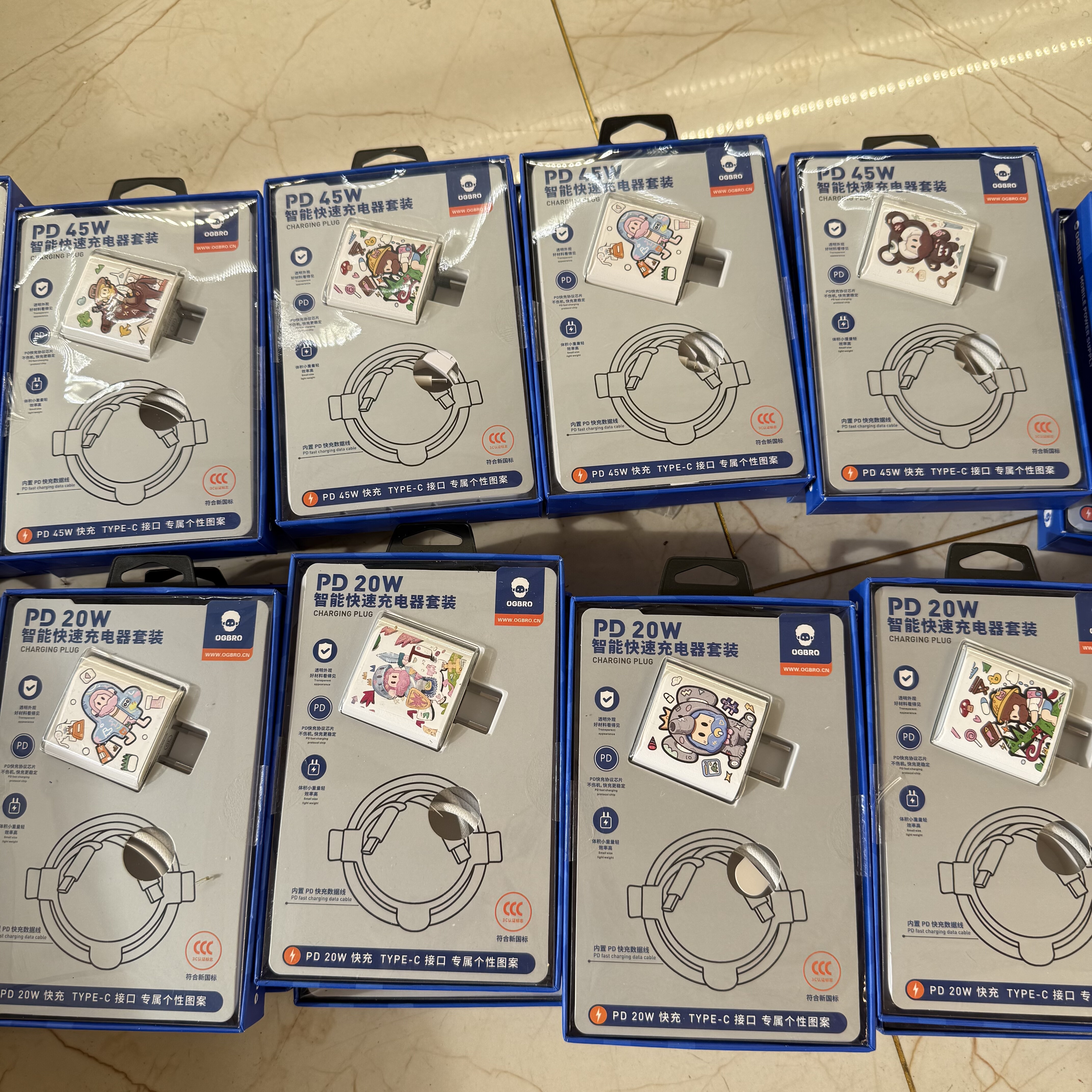 ogbro充电器45w适用苹果17promax快充iPhone16Pro手机15原装14puls插头20w正品双C数据线PD氮化镓13p平板ipad
