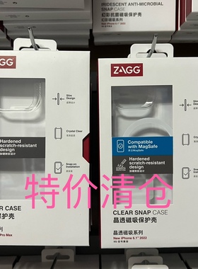 特价ZAGG手机壳适用15ProMax透明防摔MagSafe磁吸晶透14promax