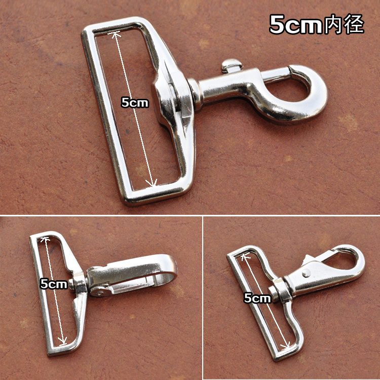 DIY（4个装）狗扣材料包挂扣配件五金5cm挂绳合吊钩内径手工大号