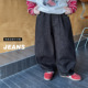 新款 韩版 净色宽松宝宝休闲裤 童酷2026男童春季 百搭阔腿儿童牛仔裤