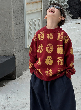 棉小铺男童毛衣儿童秋冬拜年服2025新款保暖福字圆领童装红色针织
