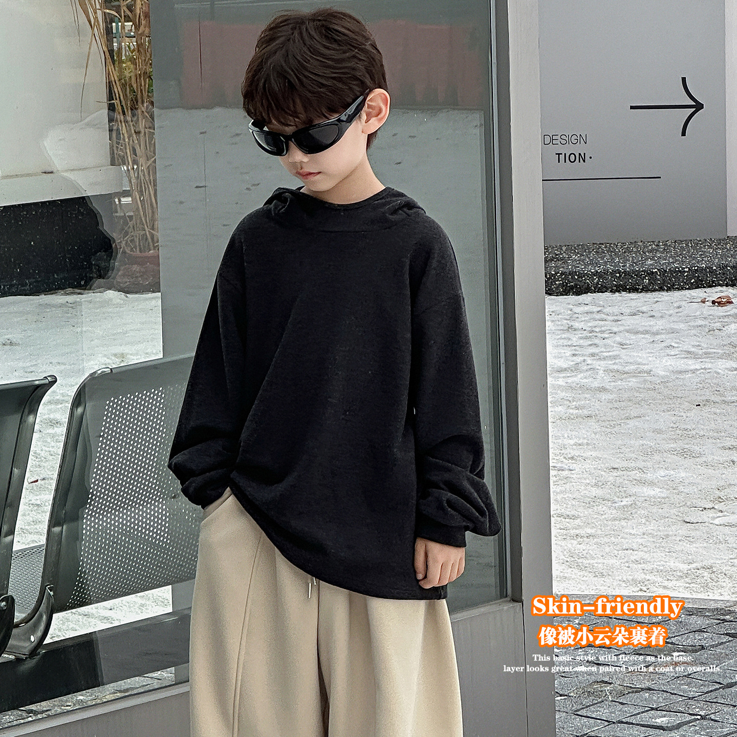 棉小铺男童秋冬打底衫2025新款澳绒连帽保暖宽松童装上衣运动潮