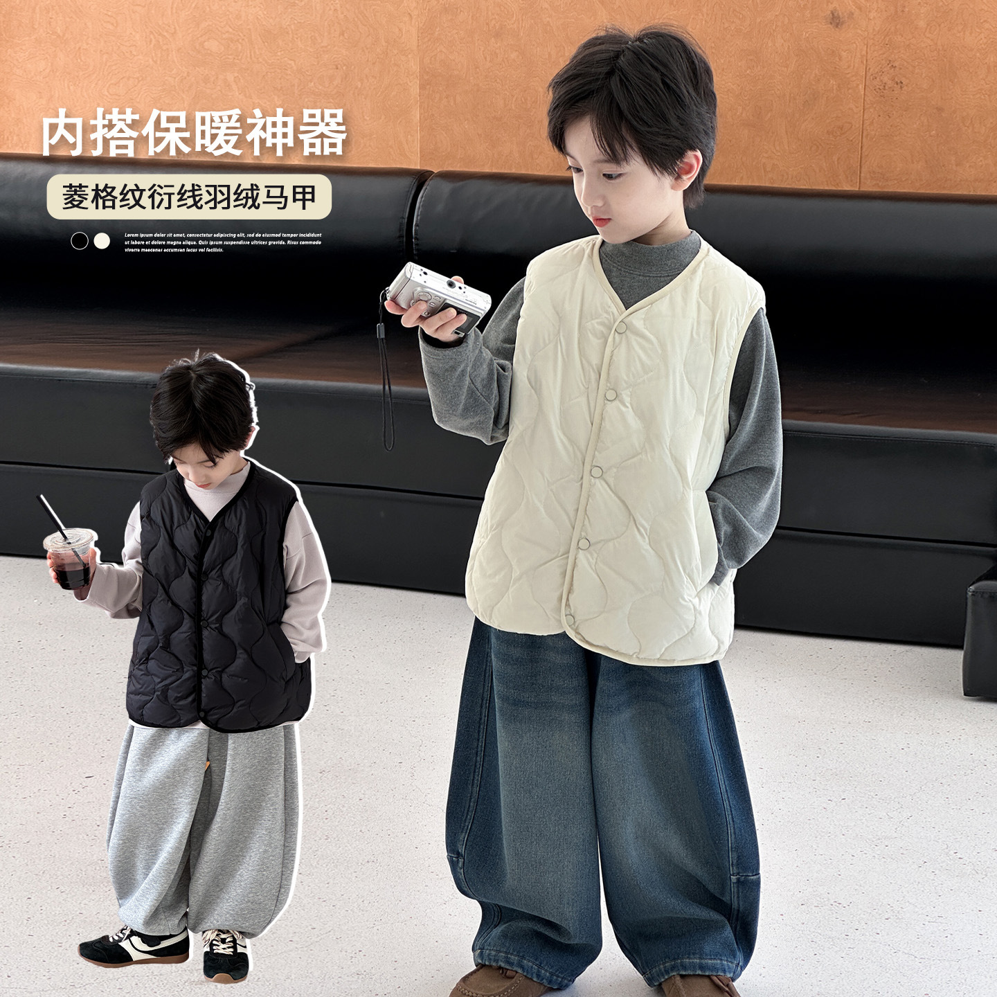 麦可希童装男童羽绒马甲外穿中大童2025新款冬季儿童背心马夹外套