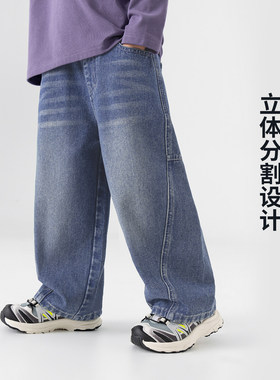 多多家男童牛仔裤儿童裤子春秋季2026春装新款男孩直筒休闲长裤潮