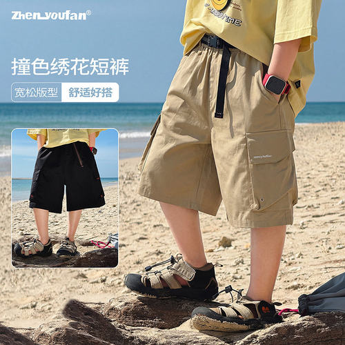 童装男童撞色短裤2026夏季新款儿童宽松工装裤子大童夏装休闲裤潮