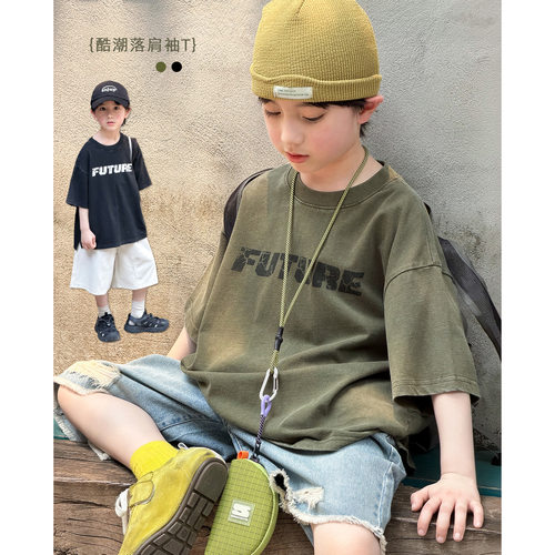 童装男童短袖夏装2026夏季新款中大童纯棉半袖儿童落肩袖T恤批发