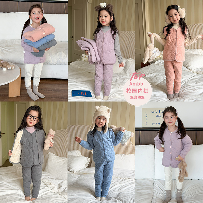校服里的“恒温小暖炉”！儿童三层加厚羊毛温变锁温棉袄棉裤