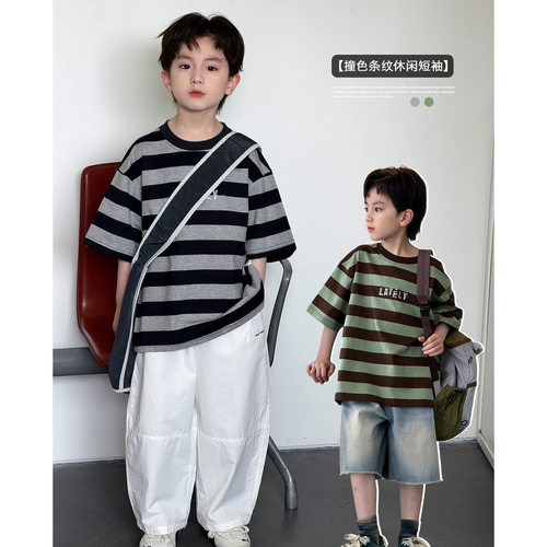男童短袖T恤2026新款中大童夏季薄款男孩夏装半袖儿童上衣条纹潮t