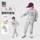 多多家男童套装 潮 儿童男孩运动印花卫衣卫裤 假两件春秋季 2026新款