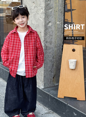 童酷2026男童春季新款韩版红色格子宝宝上衣时尚宽松翻领儿童衬衫