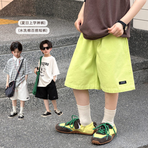 儿童裤子男童运动短裤夏款2026夏季新款小男孩休闲宽松休闲五分裤
