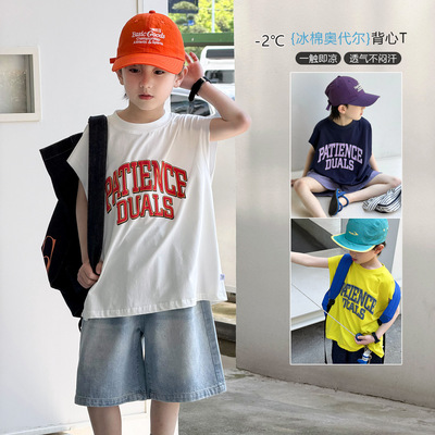 男童背心儿童无袖t恤轻薄透气2026童装夏季新款小男孩夏装衣服潮t