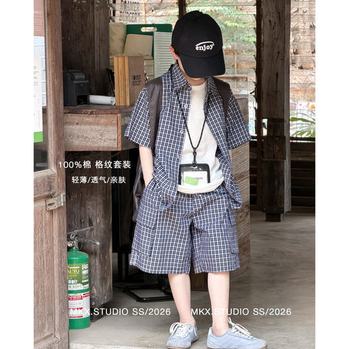 儿童夏装男童套装格子衬衫夏款2026新款男孩夏季纯棉休闲洋气衣服