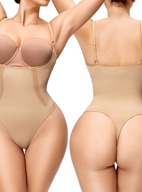 性感提臀丁字塑身衣女式收腹塑形美体束腰连体衣无缝高腰收腰裤