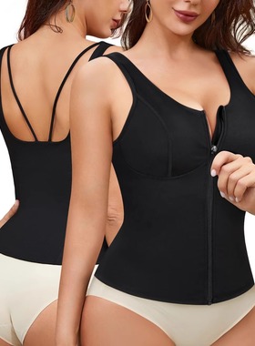 跨境拉链式塑身衣背心美背收腰束腹修身健身跑步运动瑜伽服上衣