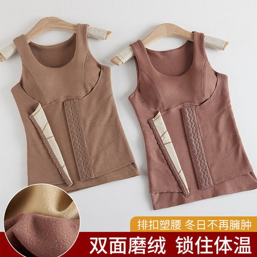 加厚加绒秋衣女打底收腹文胸