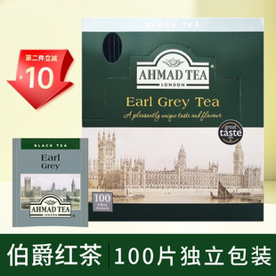 AHMAD 进口袋泡茶包烘焙奶茶原料 TEA亚曼伯爵红茶100片独立包装