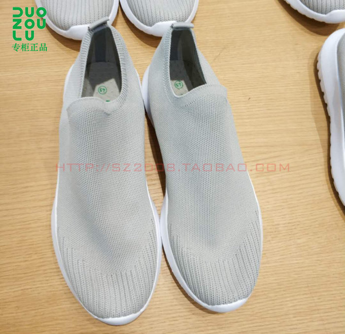 多走路duozoulu壹鞋库shoesone