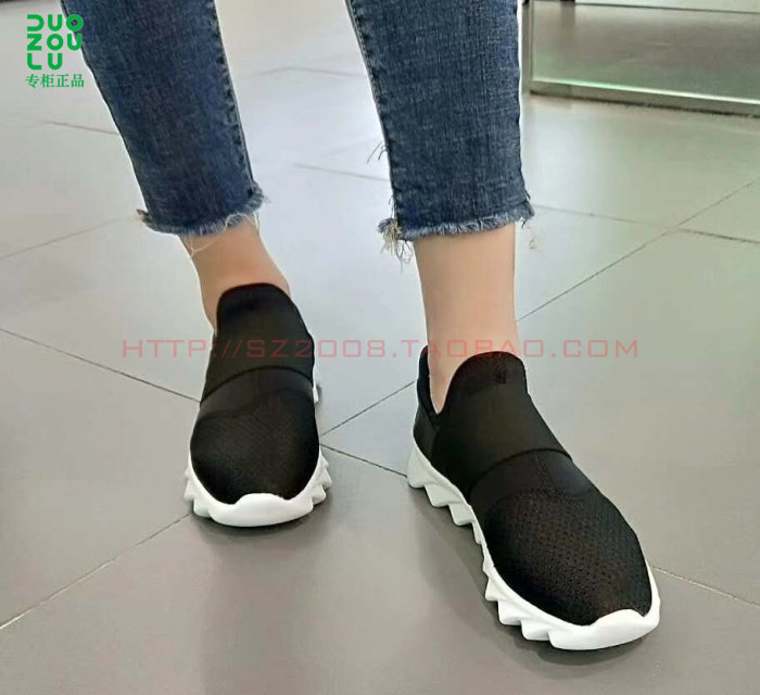 专柜正品SHOESONE壹鞋库多走路休闲运动跑步鞋时尚一脚蹬男女潮鞋