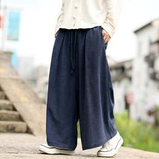 秋冬中式灯芯绒休闲阔腿裤男中国风宽松大码改良宋裤直筒汉服裙裤