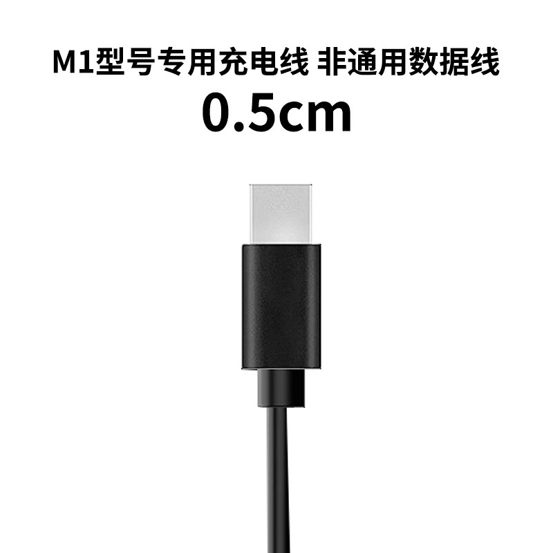 连接线数据电源线折叠钢琴电子琴手卷钢琴电子鼓专用抗干扰连接线