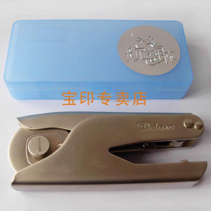 手钳钢印凹凸钢印图案LOGO钢印