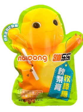 4个起包邮奶龙蹦乐乐秋梨膏软棒糖180g可爱造型儿童棒棒糖
