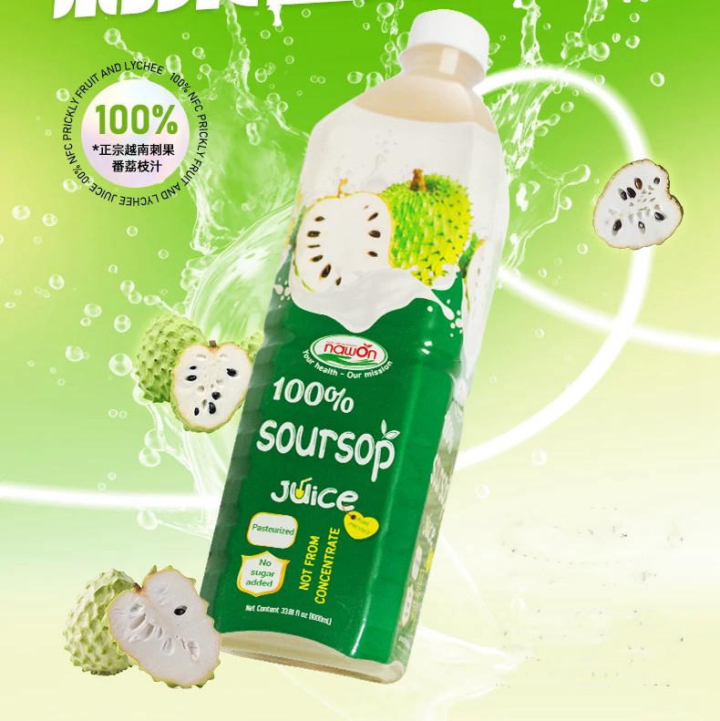 2瓶起包邮越南进口纳元100%NFC刺果番荔枝汁山竹西梅芒果汁饮料1L图片