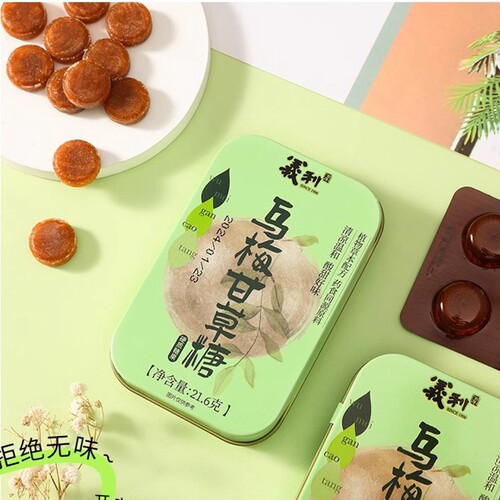 义利乌梅甘草糖21.6g铁盒纸盒装清凉酸甜硬糖果休闲零食