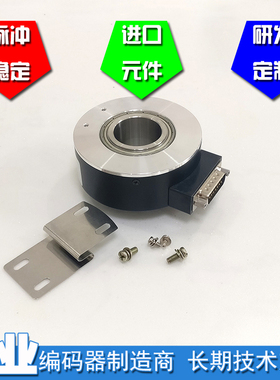ZKT1042-201J-600BZ2/12-24C增量式光电编码器ROTARY ENCODER
