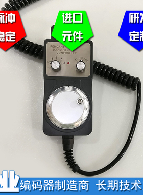 HTST1469-G100B/5L自动化设备光电编码器ROTARY ENCDER