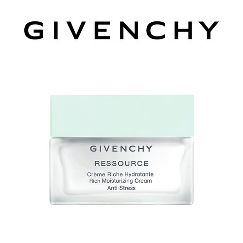 Givenchy面霜质量怎么样 Givenchy面霜口碑怎么样 小麦优选