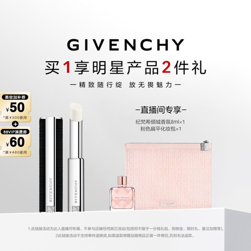 致敬经典 延续摩登气质