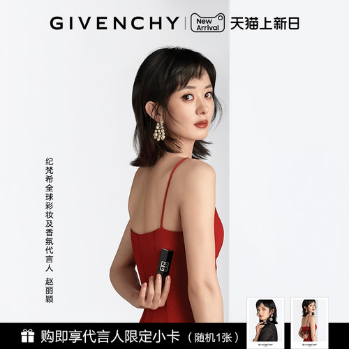 真皮管身定制  显白锁色